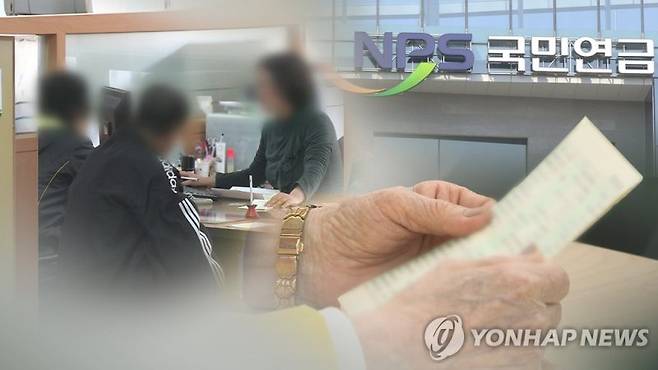 자료사진.연합뉴스