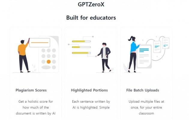 이미지 = GPT제로 홈페이지