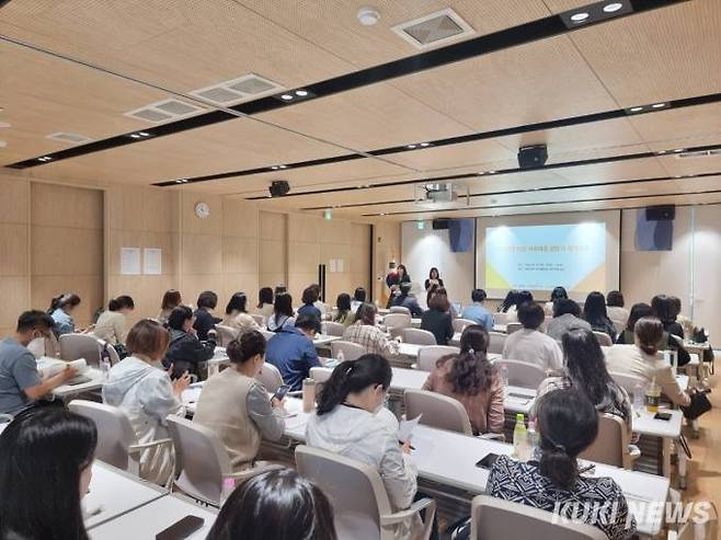 자살사후대응 전문가 교육 모습. 충남도 제공