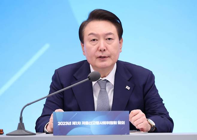 [서울=뉴시스] 홍효식 기자 = 윤석열 대통령이 28일 오후 청와대 영빈관에서 열린 제1차 저출산고령사회위원회 회의에서 발언하고 있다. (대통령실통신사진기자단) 2023.03.28.