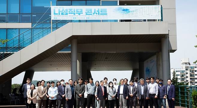 직무콘서트 참석자들 *재판매 및 DB 금지