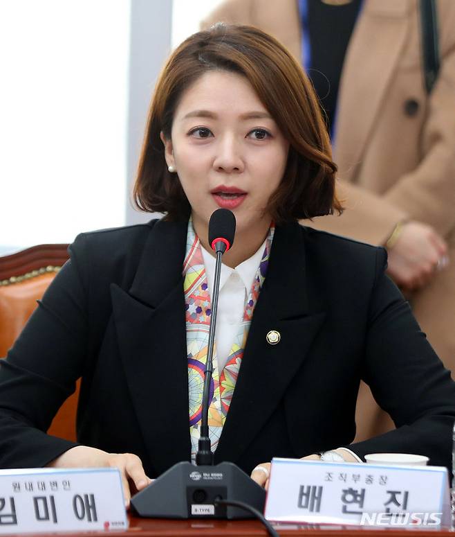 [서울=뉴시스] 국회사진기자단 = 배현진 국민의힘 조직부총장이 의원. 2023.03.16. photo@newsis.com