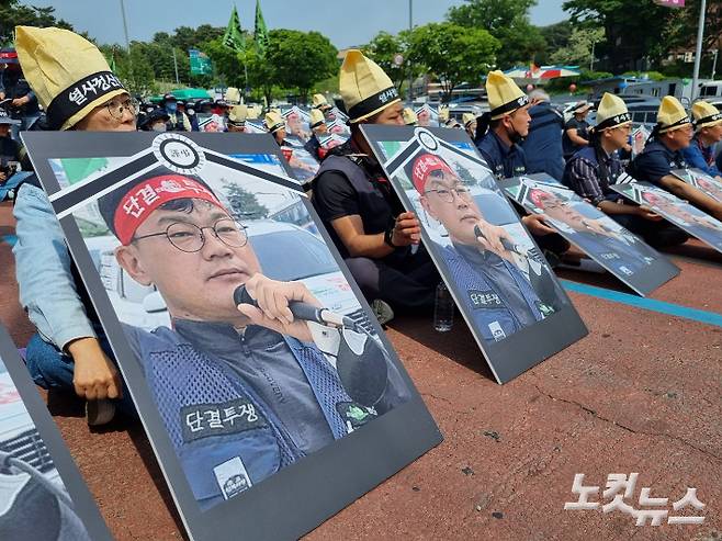 11일 민주노총 전국건설노조 경기건설지부가 경기남부경찰청 앞에서 강압수사 규탄 집회를 열고 있다. 정성욱 기자