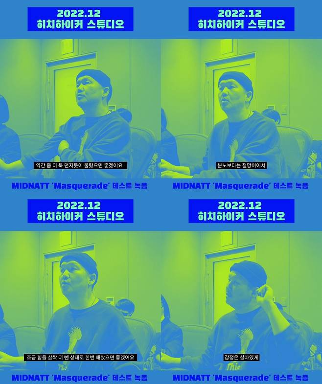 /사진제공=빅히트 뮤직, 하이브IM