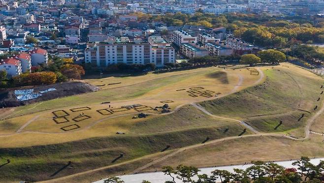 김해 대성동 고분군 [문화재청 제공. 재판매 및 DB 금지]