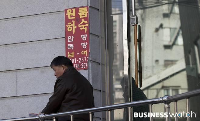 [2030 어디 살아요]전세도 월세도 무서워…쉐어하우스·하숙으로