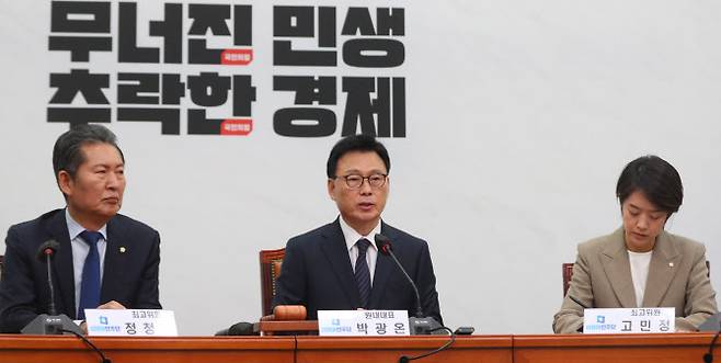 박광온 더불어민주당 원내대표가 12일 오전 서울 여의도 국회에서 열린 최고위원회의에서 발언하고 있다.(사진=뉴시스)