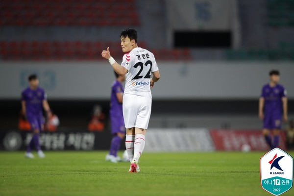 김명준. 한국프로축구연맹