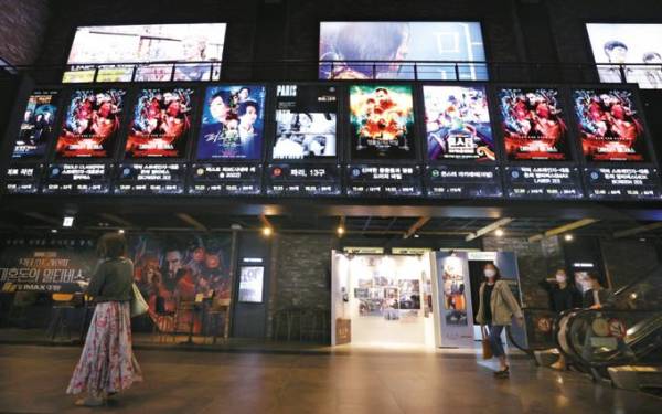 사진 = 연합뉴스