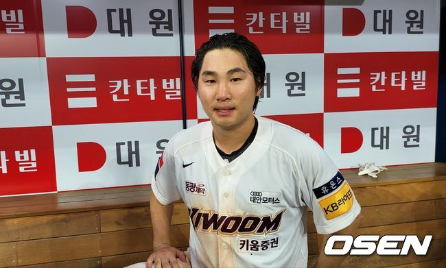 키움 히어로즈 임지열. /OSEN DB