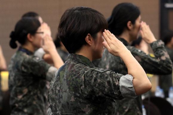 국방여성 리더십 발전 워크숍. 연합뉴스 자료사진