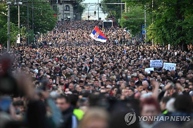 세르비아의 총기 참사 항의 집회 [AFP=연합뉴스 자료사진. 재판매 및 DB 금지]