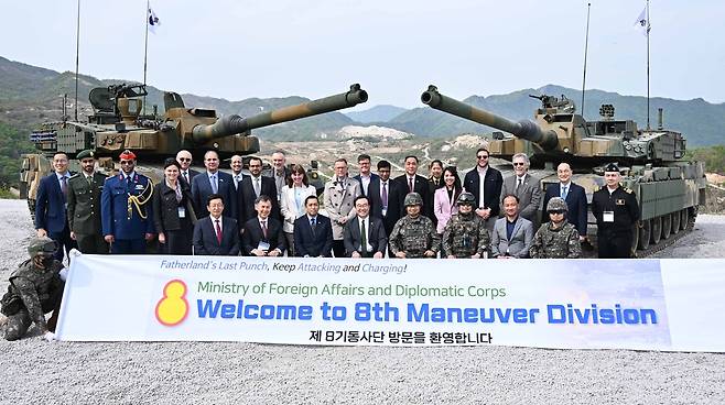 지난 2일 18개국 주한 외교단이 참석된 가운데 개최된 국산 무기 우수성 홍보 행사 [외교부 제공]