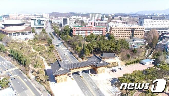 전북대학교 전경/뉴스1