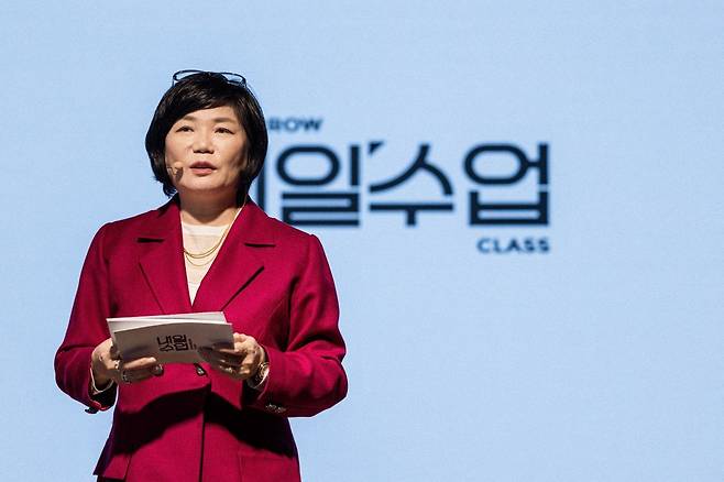 ‘언니의 독설’ ‘아트스피치’ ‘김미경의 리부트’ 등 베스트셀러 작가이자 동기부여 강사 김미경. 그가 3년 만의 단독 저서 ‘김미경의 마흔수업’을 출간했다. 아트스피치앤커뮤니케이션 제공
