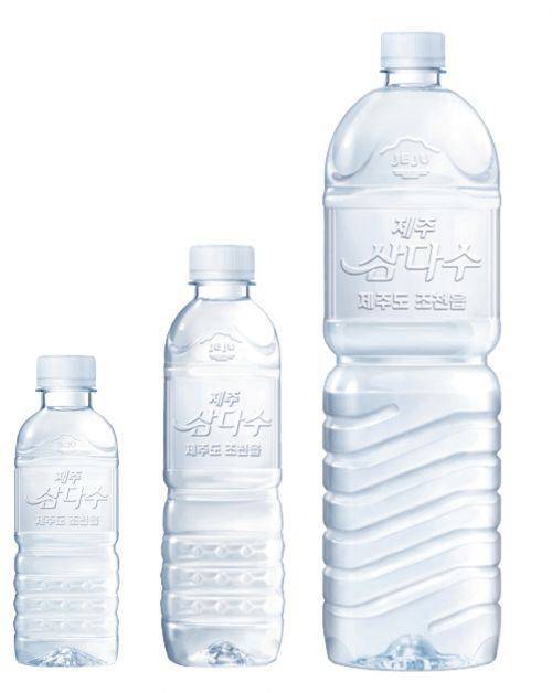 제주특별자치도개발공사