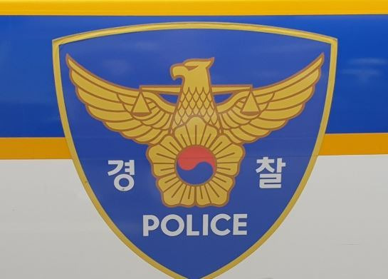 사진=연합뉴스