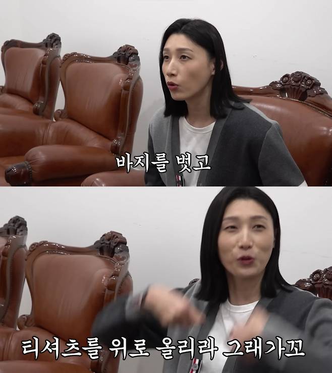 김연경이 자신의 유튜브 채널에서 각 나라의 도핑 검사 방법에 대해 설명했다. 사진=유튜브 채널 '식빵언니 김연경' 캡처