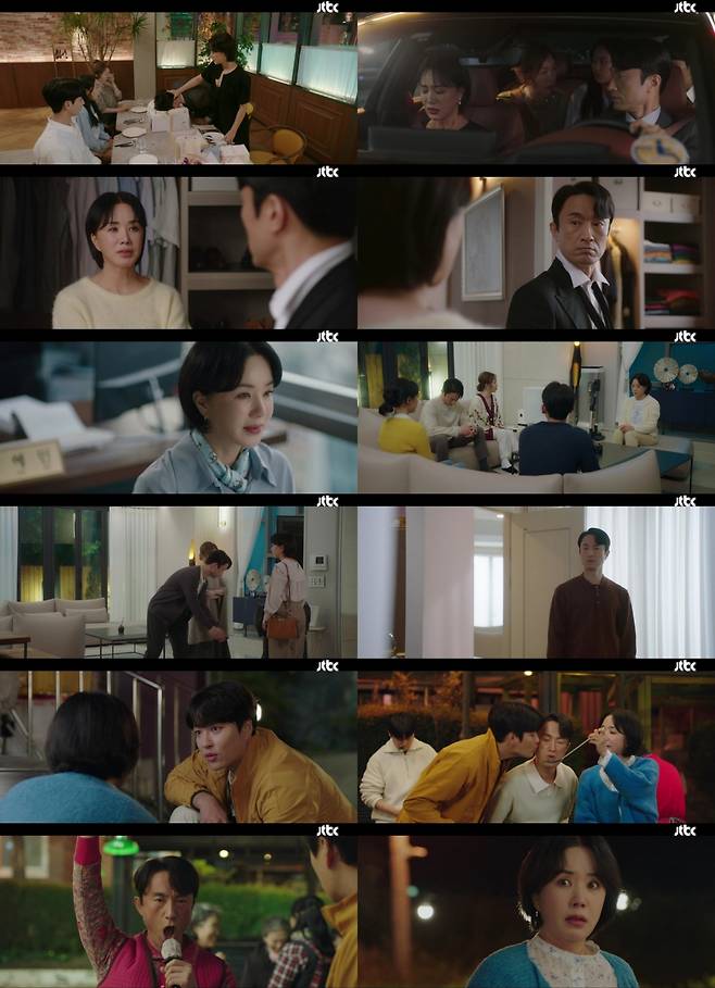 JTBC '닥터 차정숙' 방송 화면 캡처