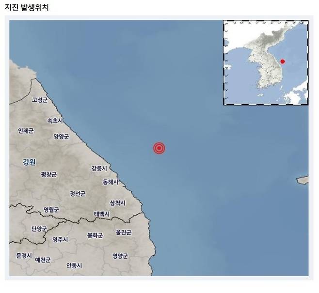 14일 오전 8시35분쯤 강원 동해시 북동쪽 51km 해역에서 규모 3.1의 지진이 발생했다.뉴스1