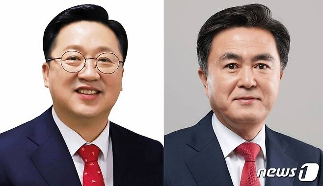 이장우 대전시장(왼쪽)과 김태흠 충남지사. /뉴스1