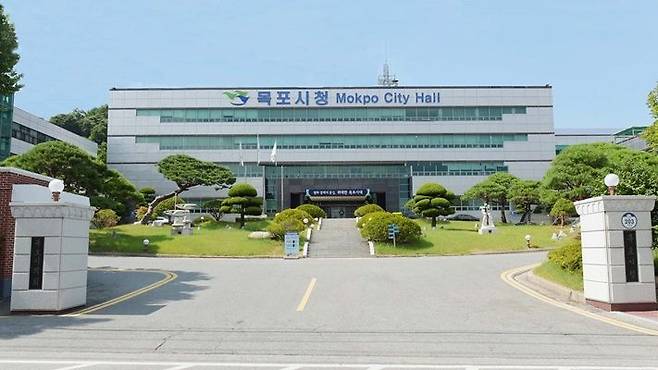 목포시 청사 전경 [사진제공=목포시]