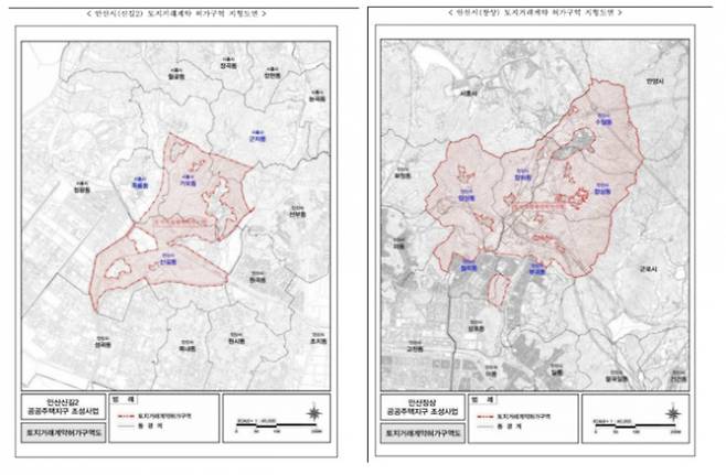안산시는 장상 공공택지 및 인근 일원을 토지거래허가구역으로 재지정했다. 사진은 안산시(장상) 토지거래계약 허가구역 지형도면. / 자료제공=안산시