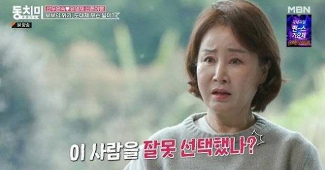 배우 선우은숙, MBN 예능 프로그램 ‘속풀이쇼 동치미 방송 캡처