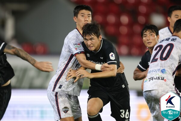 성남FC 김지수. ⓒ프로축구연맹