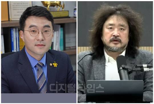김남국(왼쪽) 더불어민주당 의원과 방송인 김어준씨. <디지털타임스 DB, 유튜브 '겸손은 힘들다 김어준의 뉴스공장>
