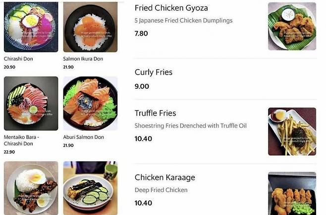동남아시아 배달 앱 그랩푸드에서 공개된 인공지능(AI)이 구현한 음식 사진. /사진=레딧