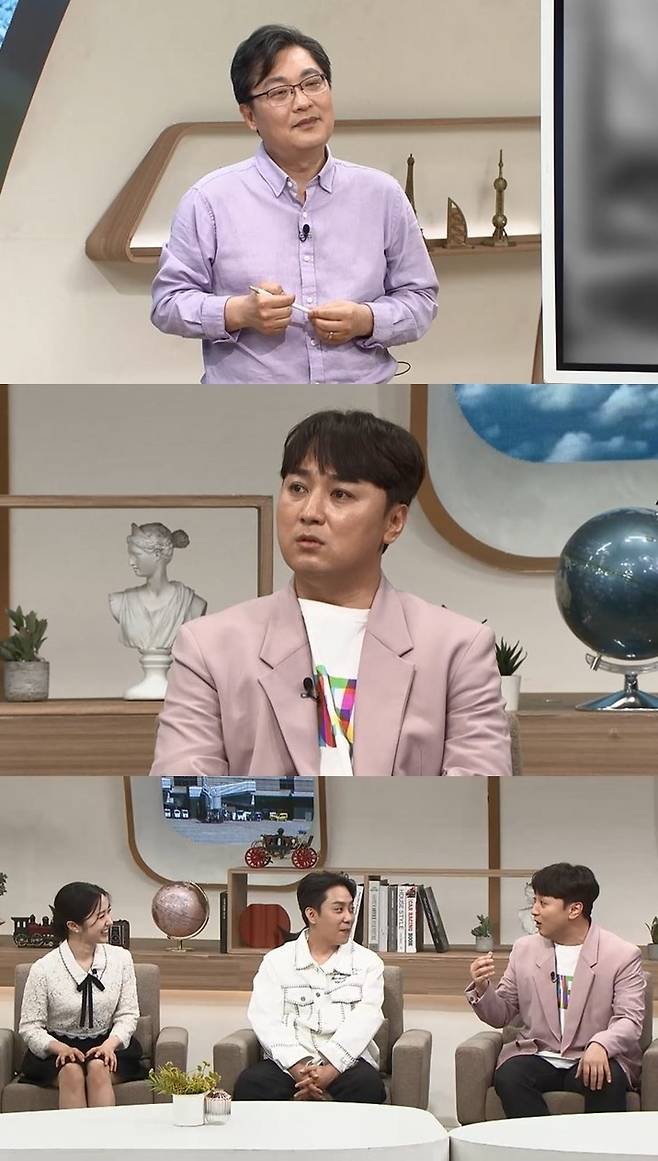 [서울=뉴시스] tvN '벌거벗은 세계사'. 23.05.16. (사진=tvN 제공) photo@newsis.com *재판매 및 DB 금지