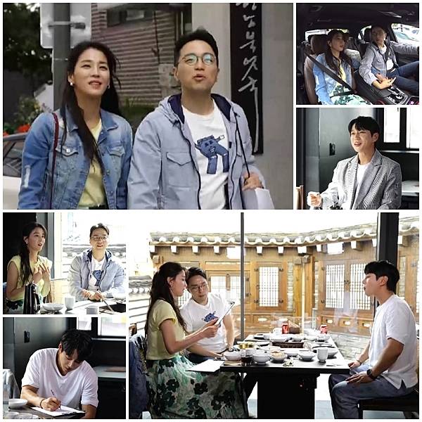 /사진제공='요즘 남자 라이프-신랑수업'