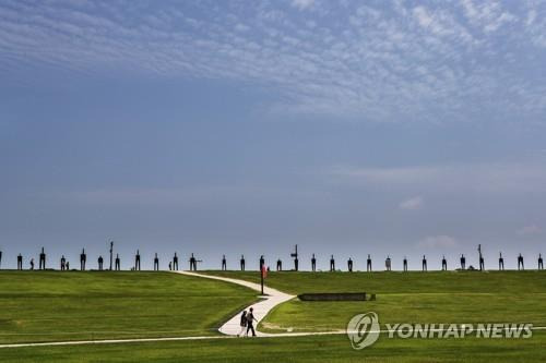 임진각 평화누리 [연합뉴스 자료사진]