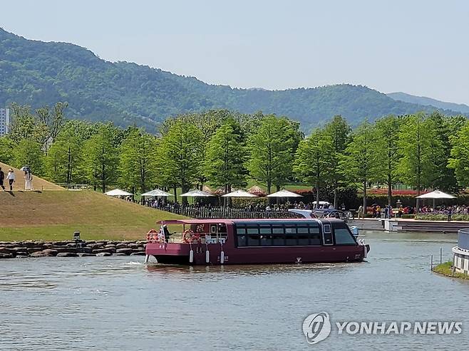 정원드림호 [순천만정원박람회 조직위 제공]