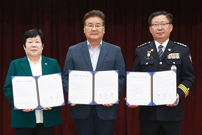 영월경찰서 이전·신축 업무 협약식 [영월군 제공.재판매 및 DB 금지]