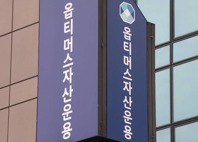 [이미지출처=연합뉴스]