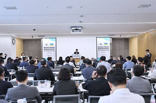 한국무역협회가 17일 서울 강남구 삼성동 트레이드타워에서 개최한 '한-우크라이나 비즈니스 포럼'이 진행되고 있다. / [사진제공=무협]