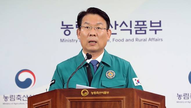 김인중 농림축산식품부 차관이 17일 오전 세종시 정부세종청사에서 구제역 발생현황 및 방역강화 대책을 발표하고 있다. 2023.5.17 (세종=뉴스1) 