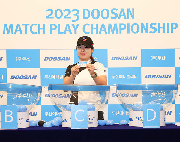 2023년 한국여자프로골프(KLPGA) 투어 두산 매치플레이 챔피언십 조 추첨식에 참석한 홍정민 프로. 사진제공=대회조직위원회