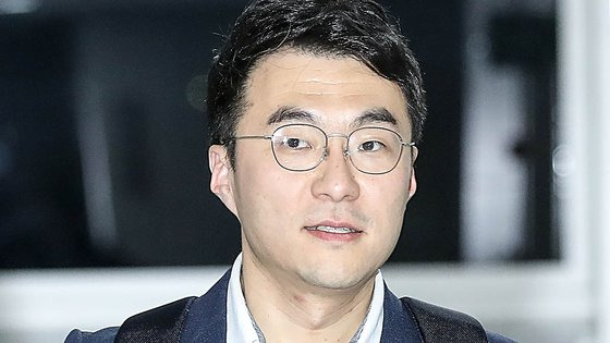 김남국 의원이 지난 9일 오후 서울 여의도 국회 의원회관에서 이동하고 있다. 뉴시스