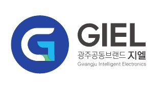 광주공동브랜드 지엘(GIEL) 로고. 사진 제공=광주테크노파크