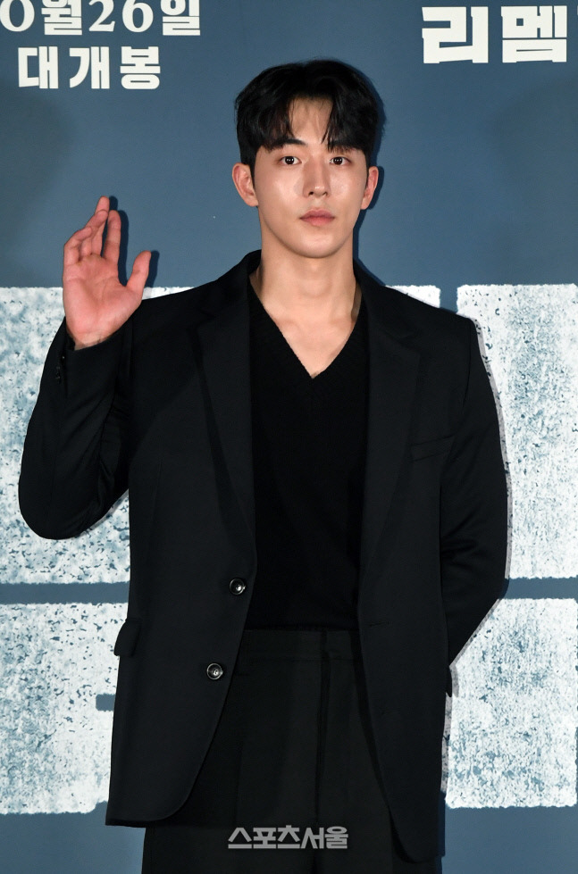 배우 남주혁. 스포츠서울DB