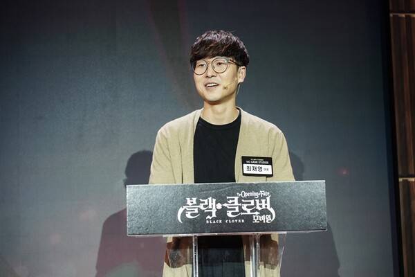 최재영 빅게임스튜디오 대표가 '블랙클로버 모바일'을 설명하고 있다. (사진=빅게임스튜디오)