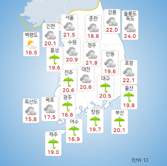 18일 오전 9시 현재 전국 날씨. [사진=기상청 날씨누리]