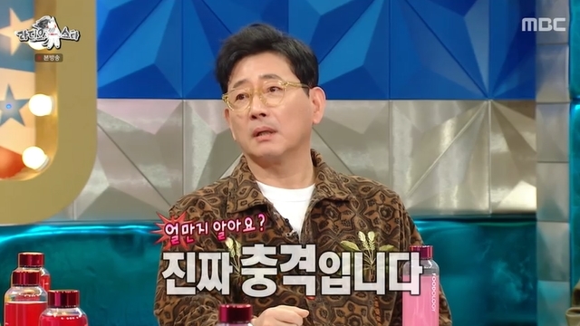 Actor Jun Kwang-ryul reveals shock over Hur Jun re-release feeJun Kwang-ryul, Emperor, Hanhae, and Chu appeared as guests in the 817th MBC entertainment show Radio Star (hereinafter referred to as Radio Star), which aired on May 17.On this day, Jun Kwang-ryul said that the year when more than 100 songs were registered in the Copyright Association, the entertainment re-release fee overtook Copyright free, and the incoming Copyright free was only 100,000 won. Im going to keep the Hur Jun drama on the broadcaster.The re-release fee is a real shock. It is less than a thousand won. He explained that Gim Gu-ra meant that it was significantly less than the singers Copyright free when he said, Its been 20 years. Didnt you eat a lot during that time?