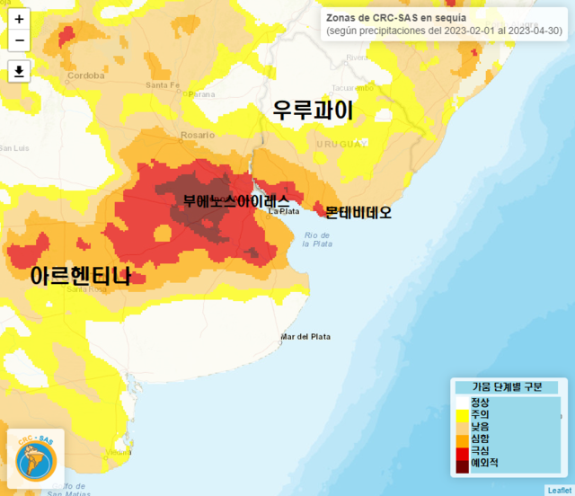 10일 기준 우루과이와 아르헨티나의 가뭄지도. 자료:SISSA