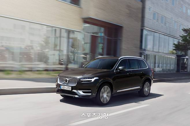 볼보자동차 XC90