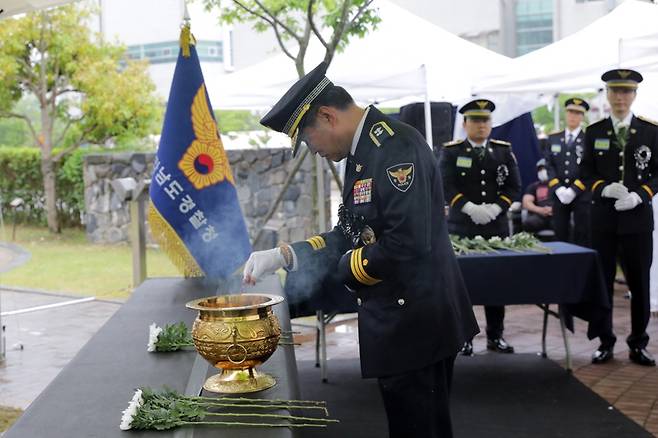 전남경찰청, 5·18 순직 경찰관들 추도식 [전남경찰청 제공. 재판매 및 DB 금지]