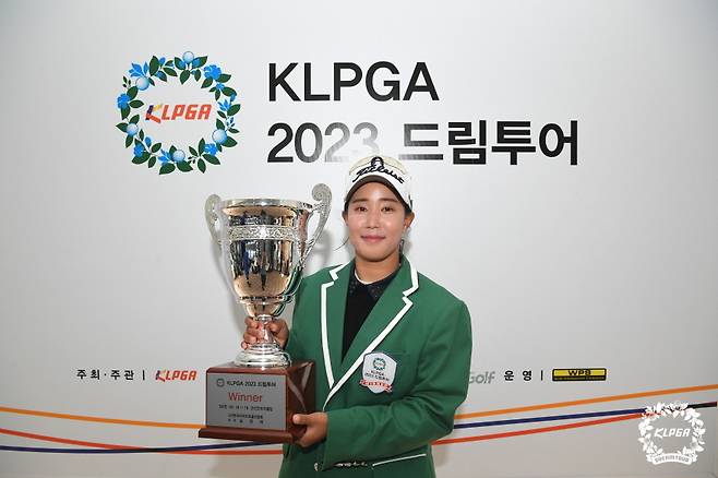 드림투어 첫 승을 올린 한승주 (KLPGA 제공)